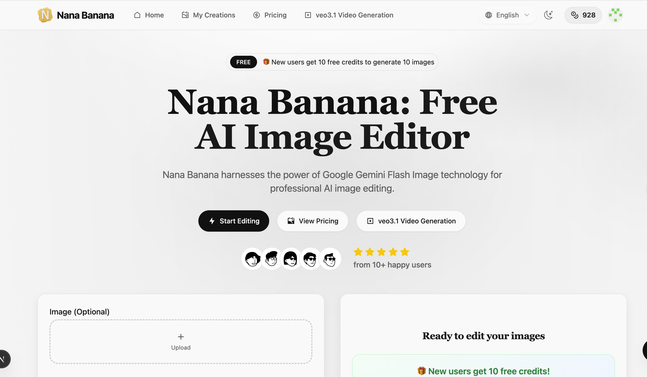 Nana Banana AI product screenshot