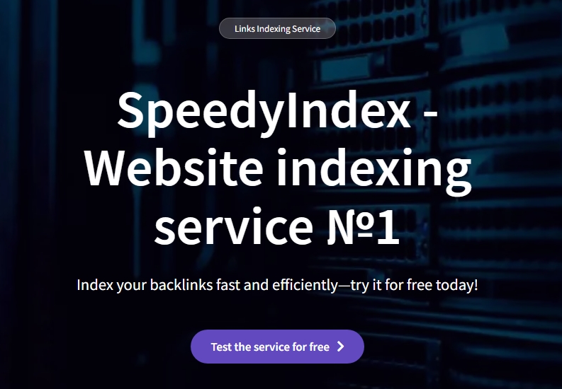SpeedyIndex - Product Image