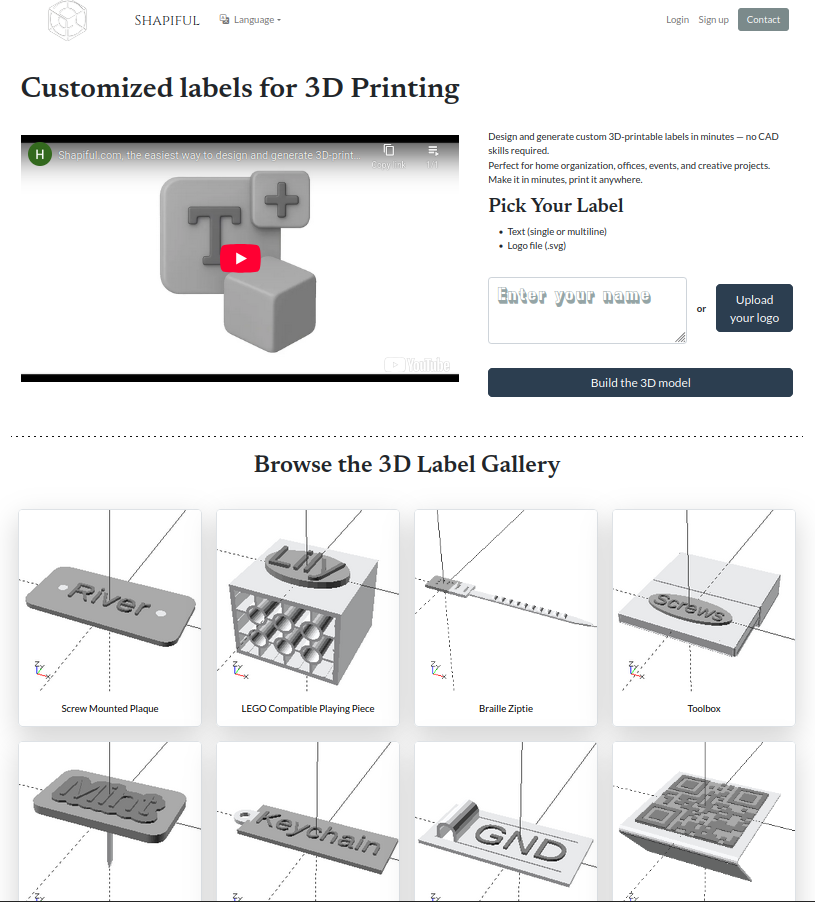 Shapiful product screenshot