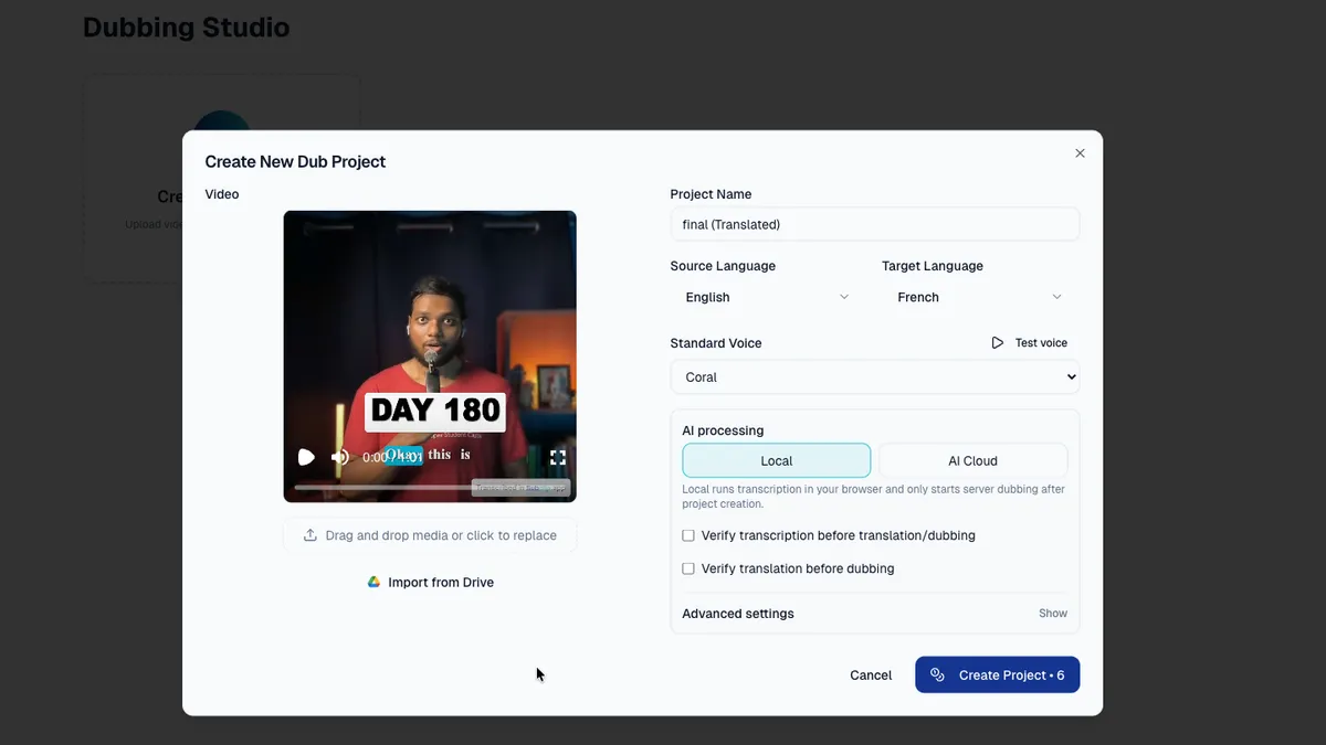 Subclip product screenshot