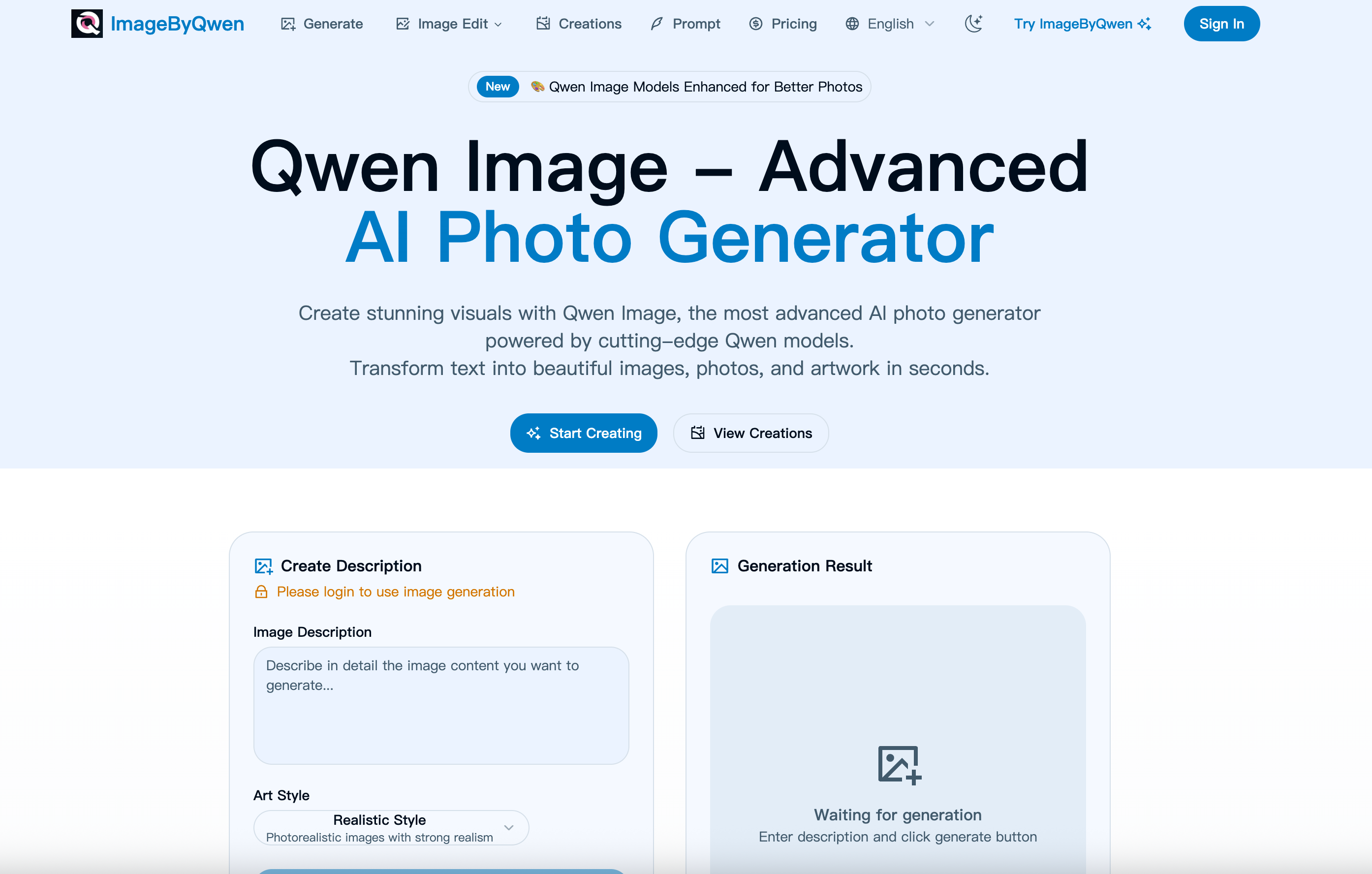 imagebyqwen product screenshot