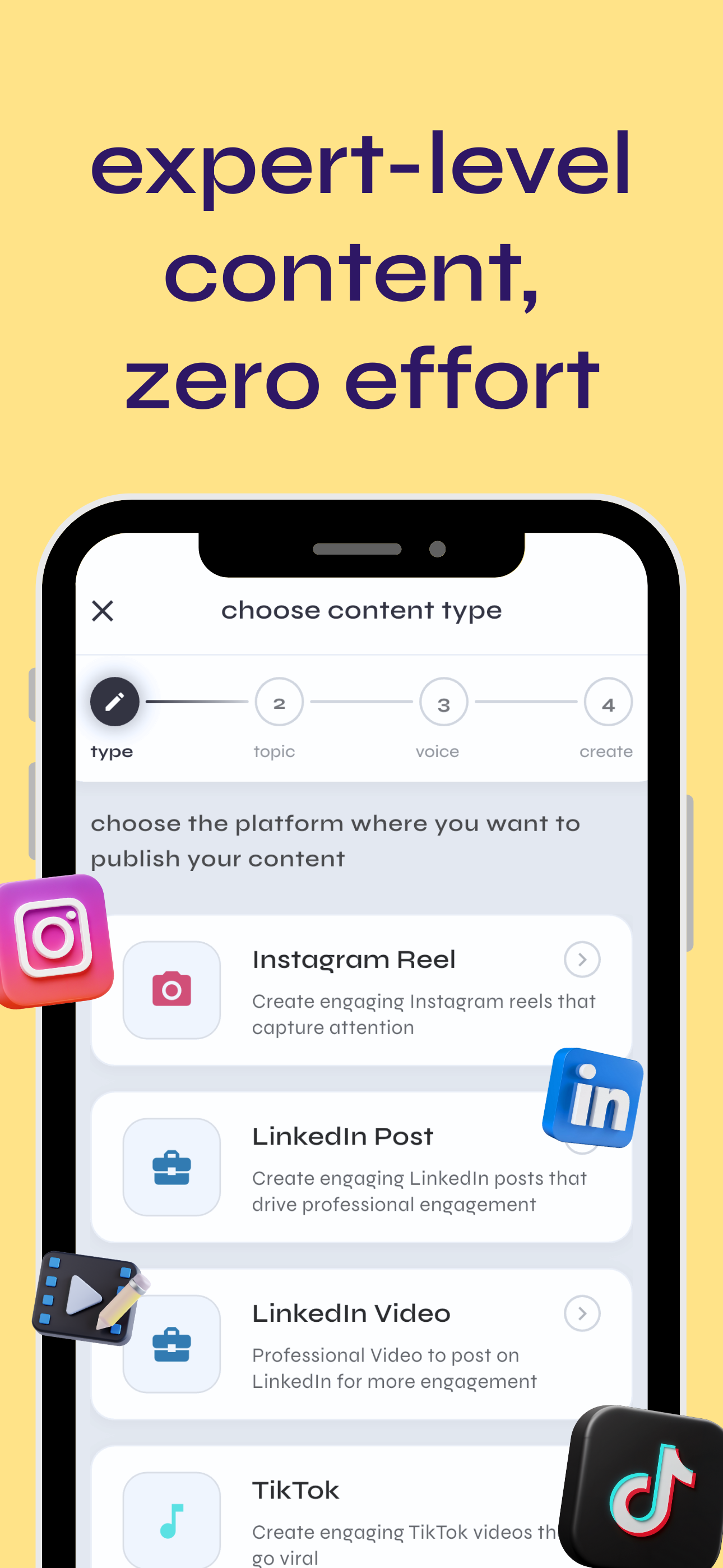saystory product screenshot