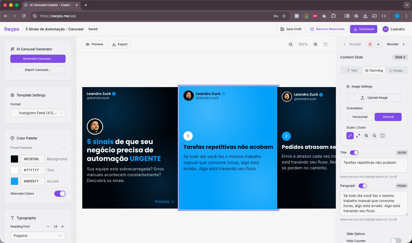 Swypo product screenshot