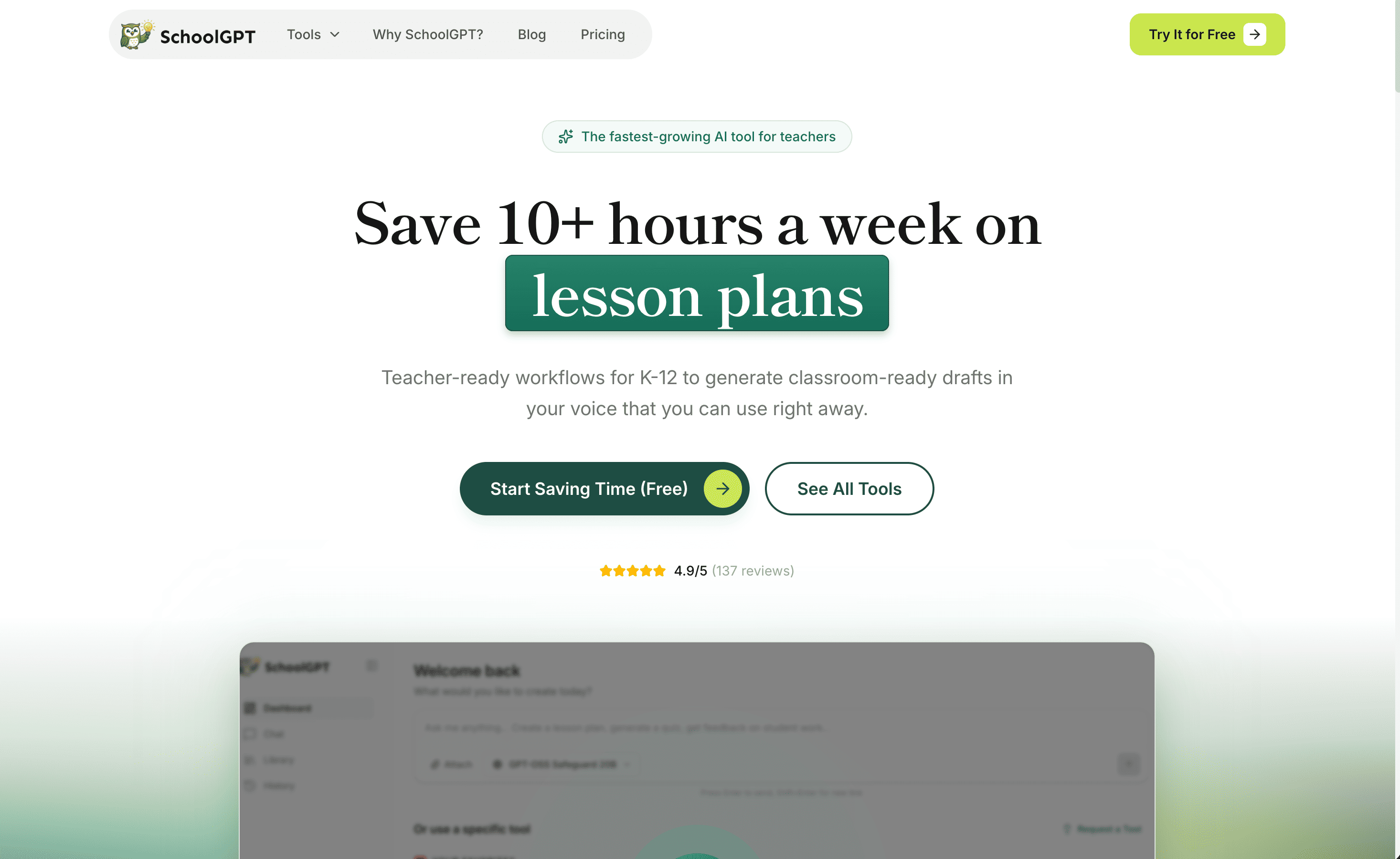 SchoolGPT product screenshot