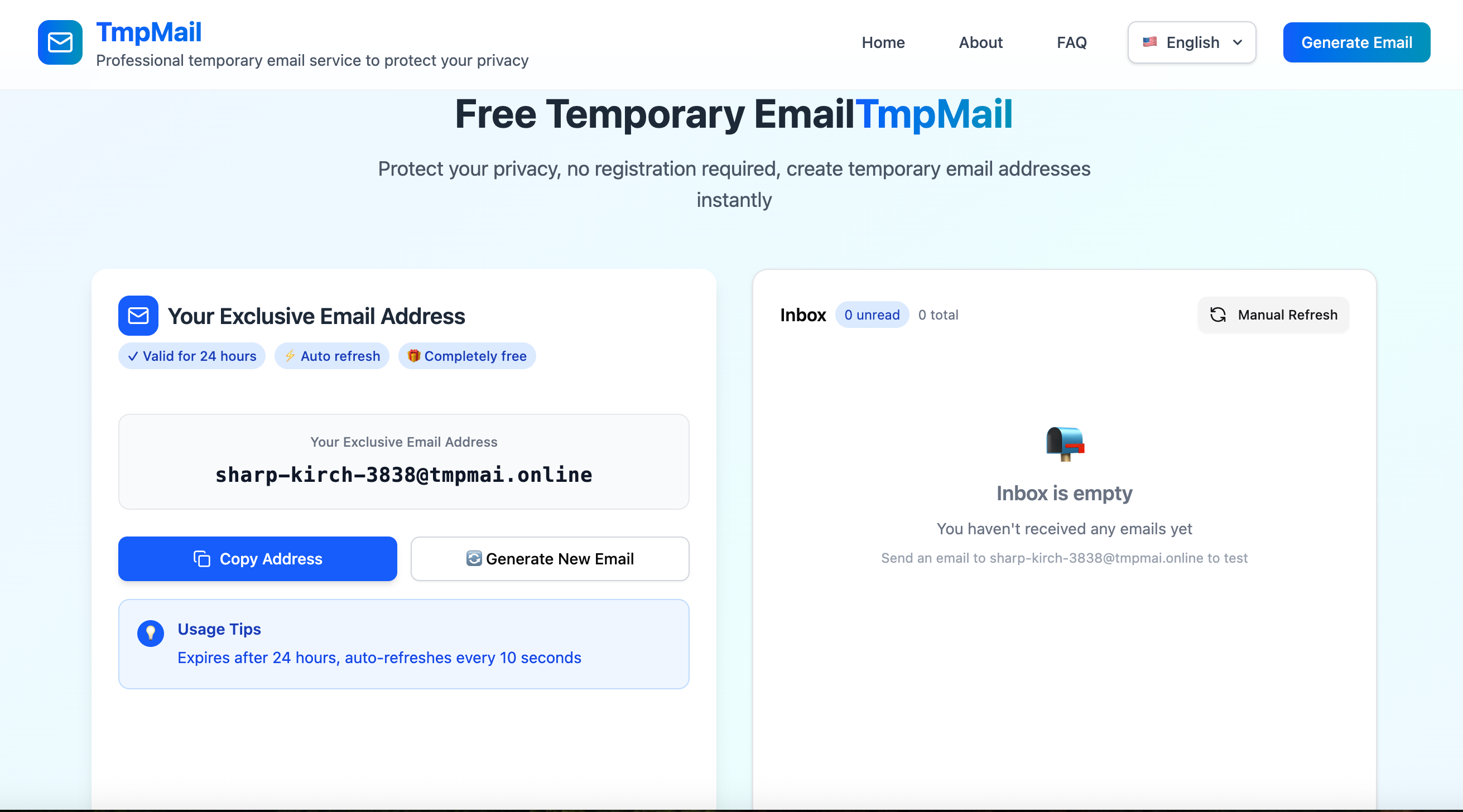 TmpMail - Product Image