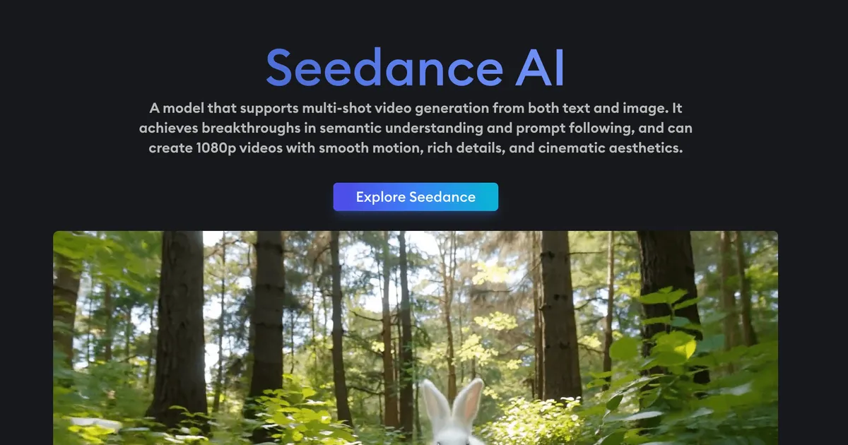 Seedance 2.0 product screenshot