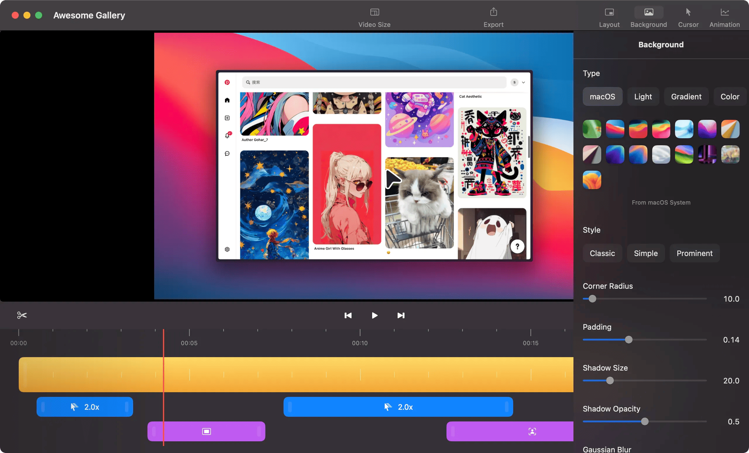ScreenSage Pro - Product Image