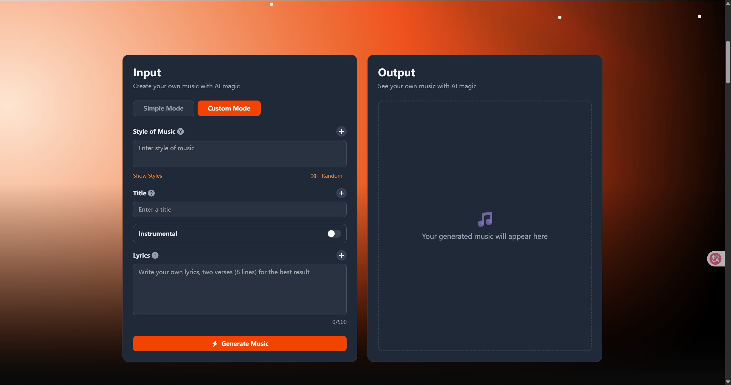 Vibe Musicing AI product screenshot